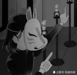 丧味真好套图你终于给了我身份,叫前任,真好