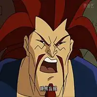 黑虎阿福表情包龙卷风微信头像图片大全