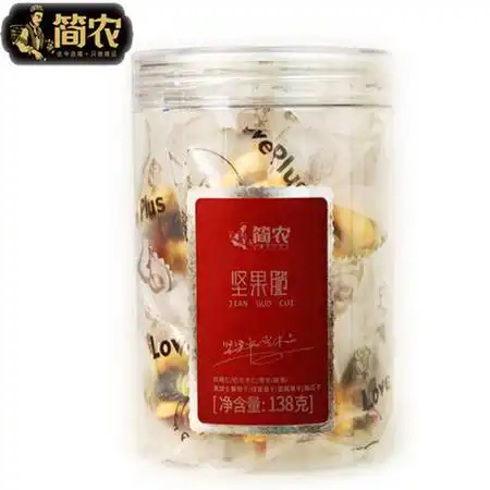 混合坚果糖香脆果仁坚果休闲零食罐装图片大全邮乐官方网站