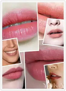 斩男又显白我们都该有超级温柔的豆沙色唇膏