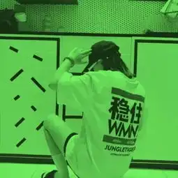 16组绿色情侣头像