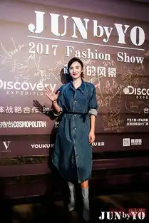 2017junbyyo心中的风景全系列