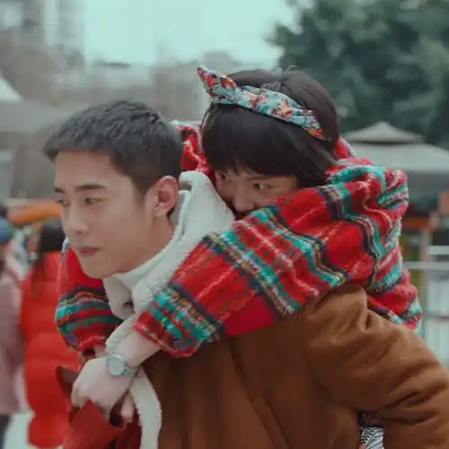 风犬少年的天空情侣头像