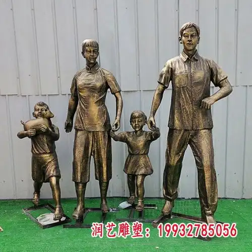 一家人铜雕塑宿州紫铜一家人雕塑图片润艺雕塑
