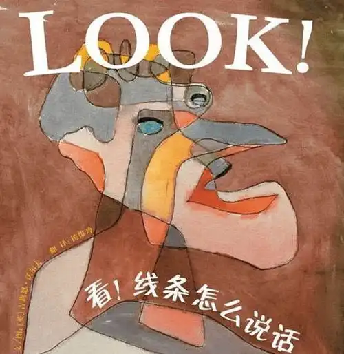 适合家长与孩子一起阅读40本全球最棒的少儿科普读物推荐1