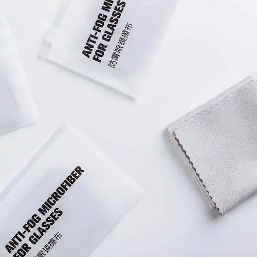 眼镜总起雾,只要一块布清华研发防雾黑科技,擦一次防雾一整天