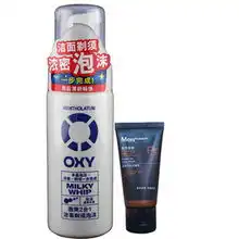 欧治价格,价格查询,欧治怎么样51比购返利网欧治比价