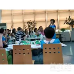 金牌电商客服销售技能提升,提升服务同理心,提高回复响应速度-黄页88网