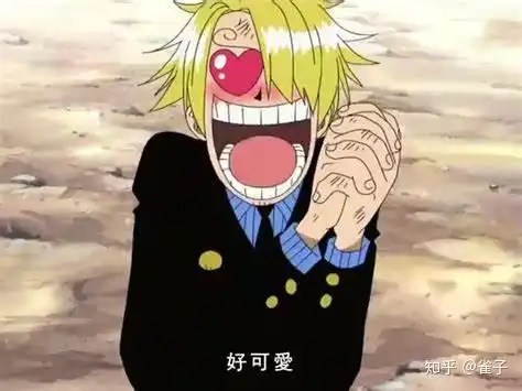 被自己喜欢的人,当做闺蜜还有戏吗