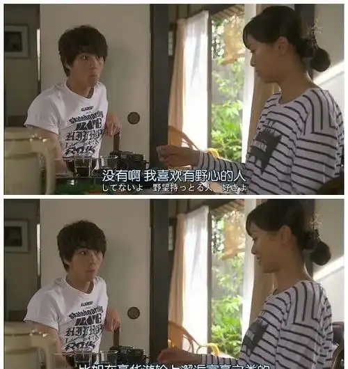 演艺圈最甜姐弟恋热剧男女主假戏真做,结婚生子发狗粮