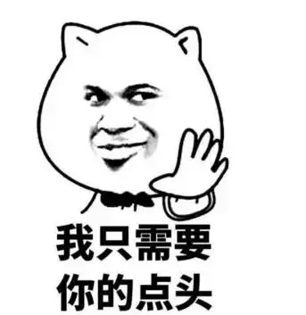 比中年油腻男更可怕的是中年油腻女