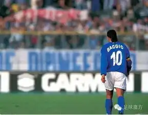 那些年,曾被踢飞的点球