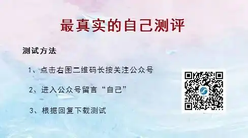 chegg的答案准吗心理测试你嫁给什么人,其实早就注定了,准的惊人