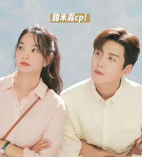 海岸村恰恰金宣虎疑似塌房女友爆料是渣男,代言品牌已删照片