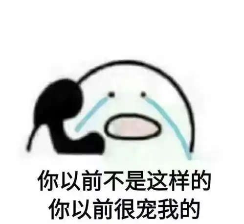 12岁男孩在新会失踪6小时,徒步20公里竟然是因为.....