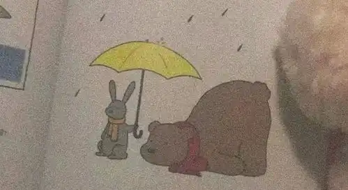 现实短句,男女通用