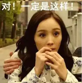 前男友突然加我我就知道出事了