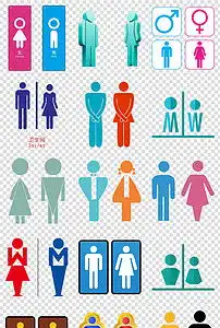 男女标志门牌卫生间情侣海报免扣素材png图片模板下载9.35mb图标大全标志丨符号