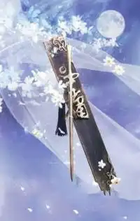 12星座专属古风武器,白羊座感性紫焰剑,天蝎座霹雳布袋戏