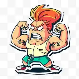 肌肉男卡通图片肌肉男卡通图片素材免费下载千库网