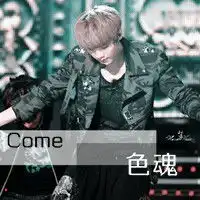 男生扣扣头像大全,伤感的