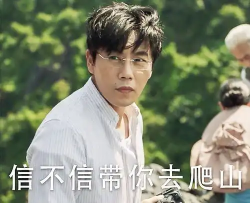 7位因为网剧火起来的明星,朱一龙等了10年,谭松韵演网剧还拿奖