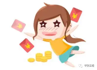 三明一男子靠做这事非法集资近3800万元,200多人受害