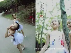 教你的男友拍美照把女友和她的闺蜜一起拍得美美的