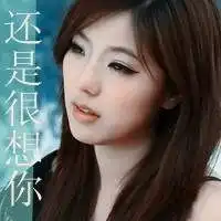 赵奕欢头像高清图片大全名人赵奕欢真人头像大图下载