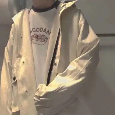 部位男头你是夏天冰镇的葡萄男生头像我要个性网