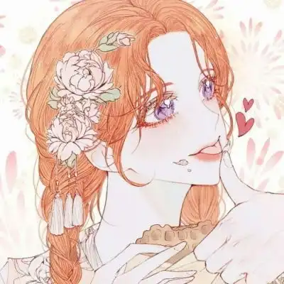 北笙情侣头像动漫可爱我在於情侣头像我要个性网