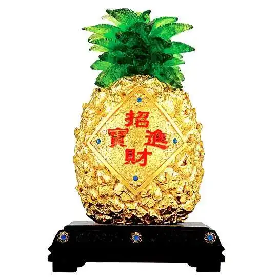 福旺财旺运气旺,家兴人兴事业兴