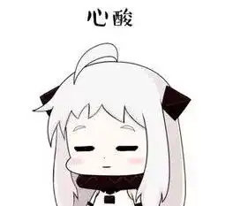 胆肥了桂林90后男子冒充美女恋爱行骗10万多元,竟还跑去大公馆酒店开房