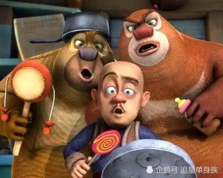 熊出没光头强真的姓光吗存折意外曝光真实姓名,感觉莫名霸气