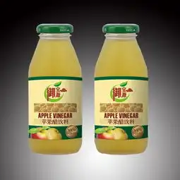苹果醋图片,苹果醋代理图片,苹果醋招商图片中