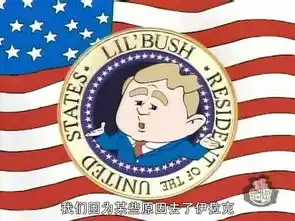 人生苦短,映画无限仲有卡通同埋多拉马