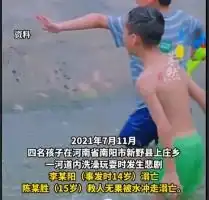 滚动