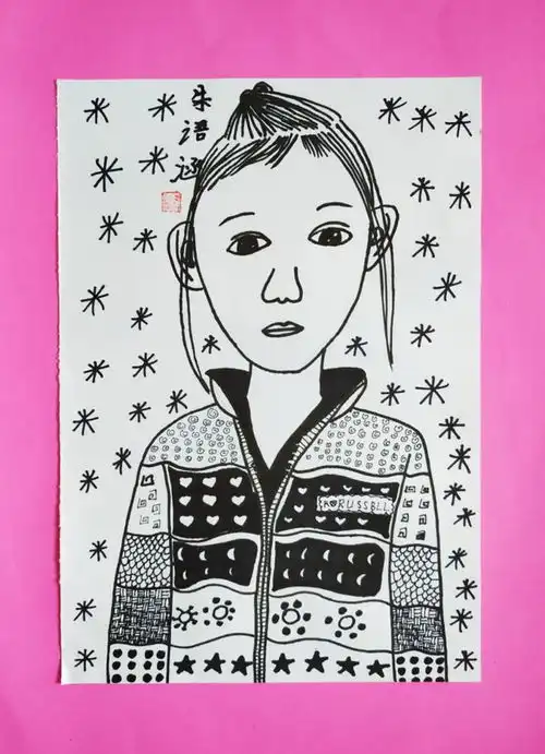 入围作品展播朱语涵自画像