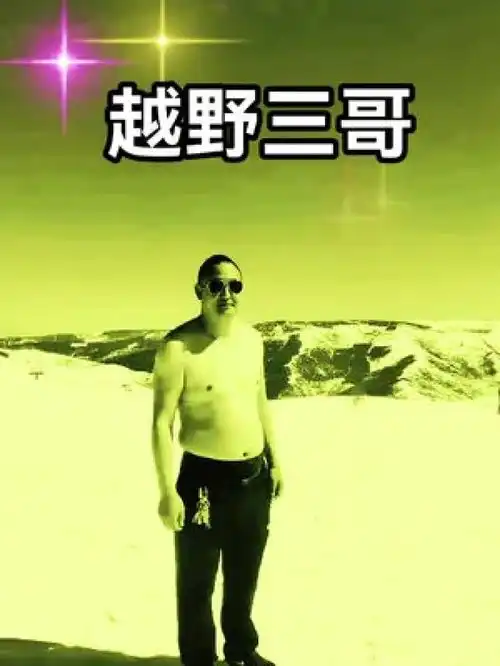 男性独舞特效拍摄普通男