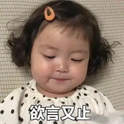 女孩子一个人在家的时候会干什么内容过于真实...