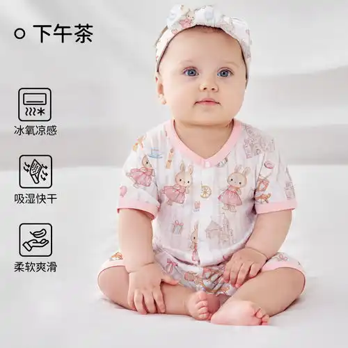 babylove新生儿连体衣春秋和尚服婴儿衣服初生儿宝宝系带哈衣爬服春装林深见鹿52cm