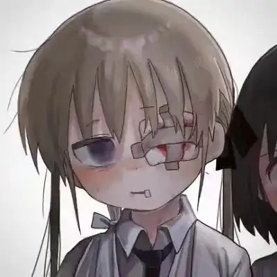 丧头丨丧男丧女丨不屈服,怎样