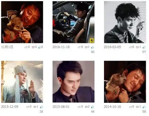 冯绍峰搀着颖宝下楼梯,改换微博头像多个细节证实颖宝怀孕