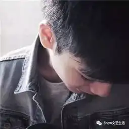 男生脆弱的时候,都是什么样子呢看完发现男生其实也不是超人