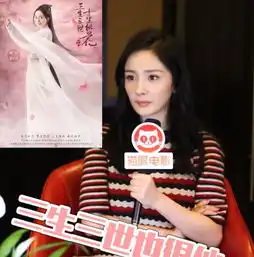 杨幂有多自恋3个字令百万男粉崩溃你美你说啥都对