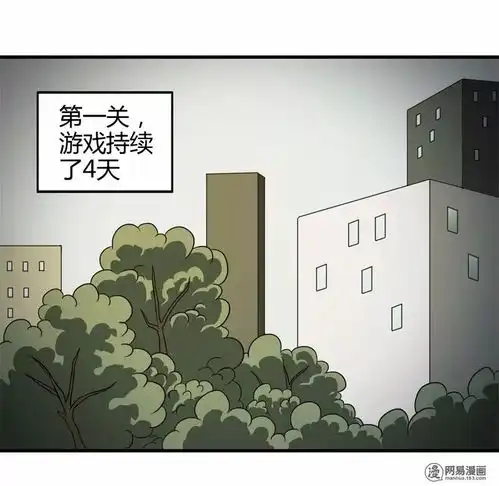 真想顺着网线过去打死这些网络杀人犯