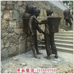 广场创意人物景观铜雕塑定制各种样式人物铜雕塑