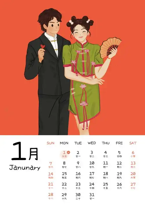给好朋友画了她的专属2024日历