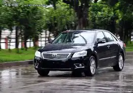 成熟男人的专属座驾广汽丰田凯美瑞上市导购