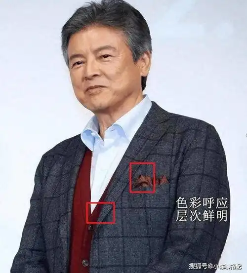 被三浦友和老年状态惊艳大背头,不穿老头衫,73岁还是好帅